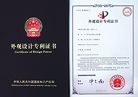 榮譽證書8